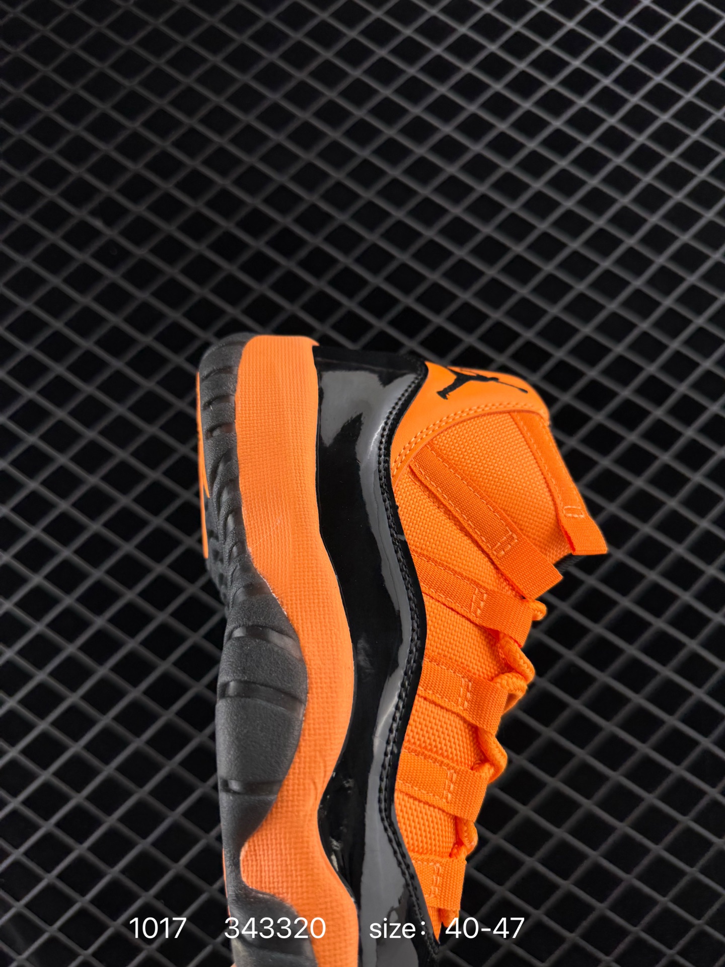 Air Jordan 11 Retro High 